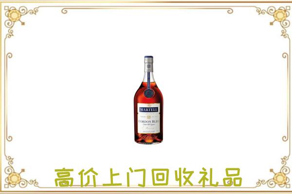 汝南附近回收马爹利