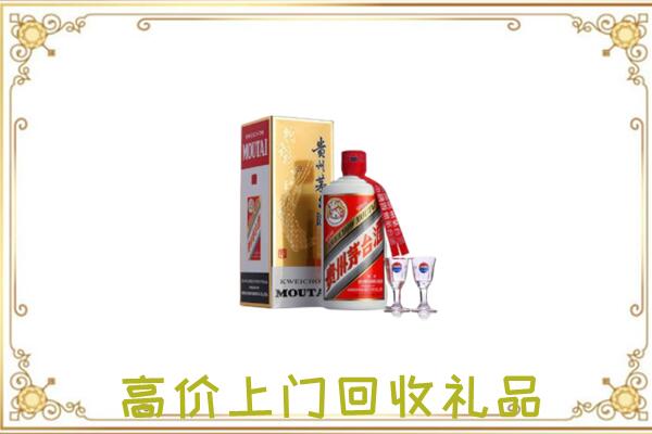 汝南附近回收茅台酒