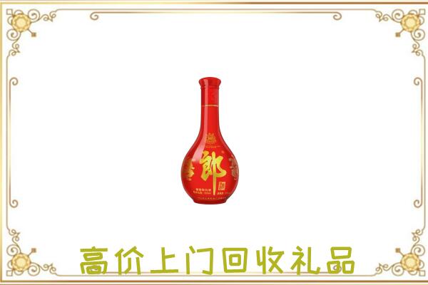 汝南附近回收红花郎
