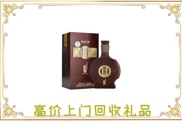汝南周边回收习酒
