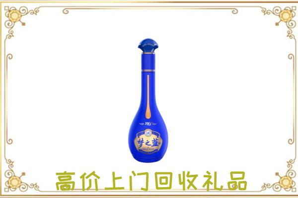汝南周边回收梦之蓝