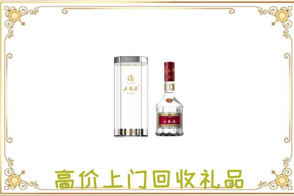 汝南周边回收五粮液酒